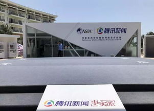 The Opening of Boao Triggers Another False Alarm About AI Replacing Human Translation Services